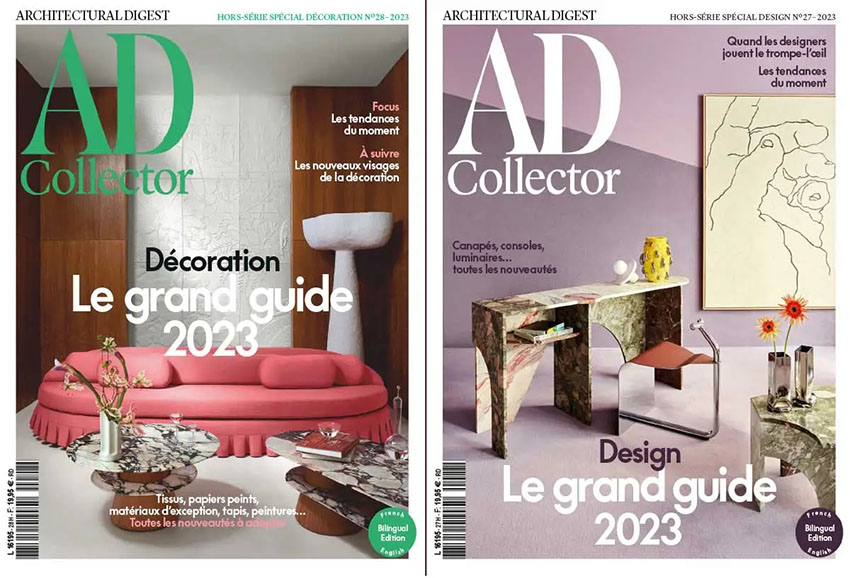 建筑辑要样刊图片