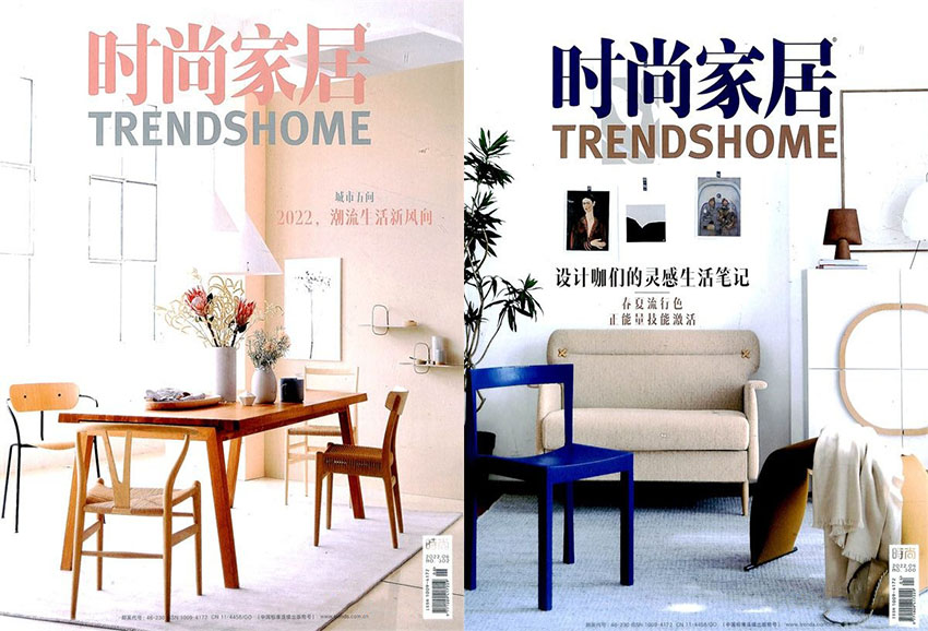 时尚家居样刊图片