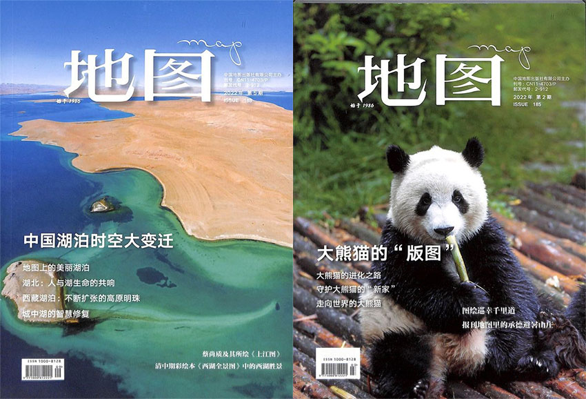 地图样刊图片