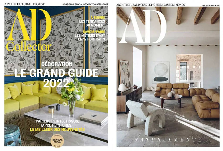 建筑辑要样刊图片