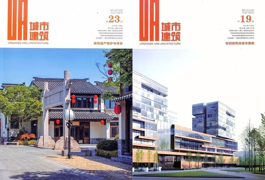 城市建筑样刊图片