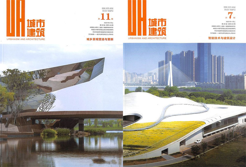 城市建筑样刊图片