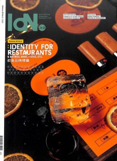 IDN国际设计家连网