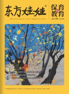 东方娃娃
