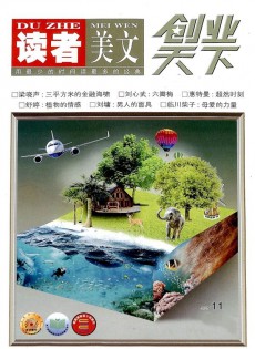 创业天下