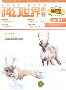 小牛顿