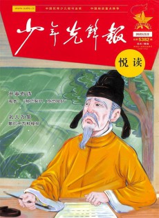 悦读