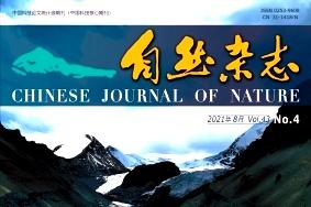 《自然》杂志发表的文章能用于评职称、毕业、结项、加分吗？