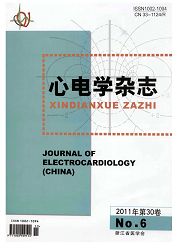 心电学杂志封面