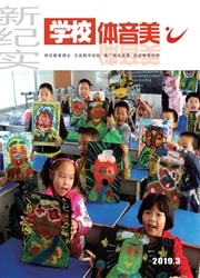 新纪实杂志封面