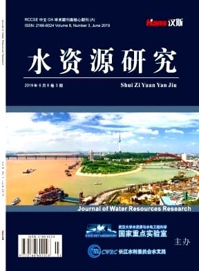 水资源研究杂志封面
