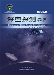 深空探测学报杂志封面
