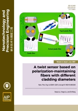 纳米技术与精密工程杂志封面