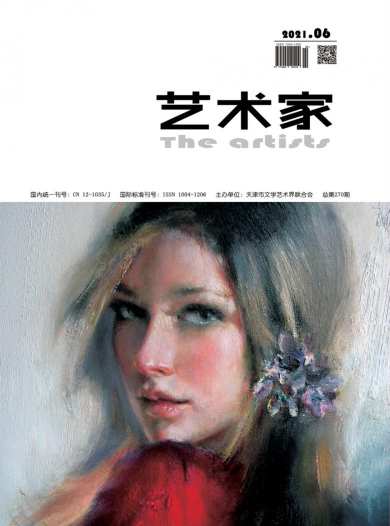 艺术家杂志封面